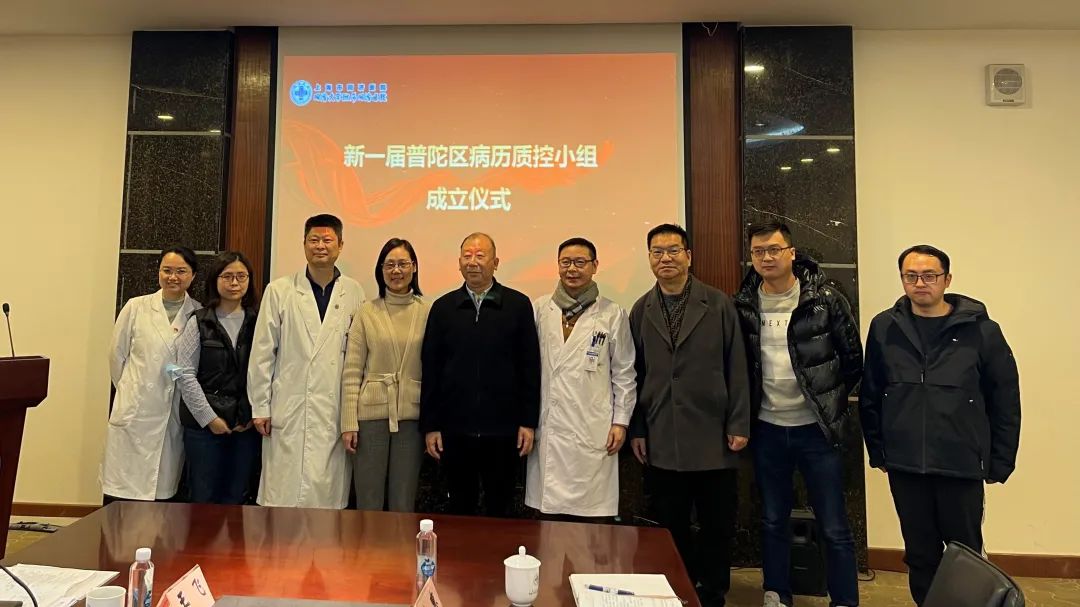 包含獨(dú)山子互聯(lián)網(wǎng)醫(yī)院新聞的詞條