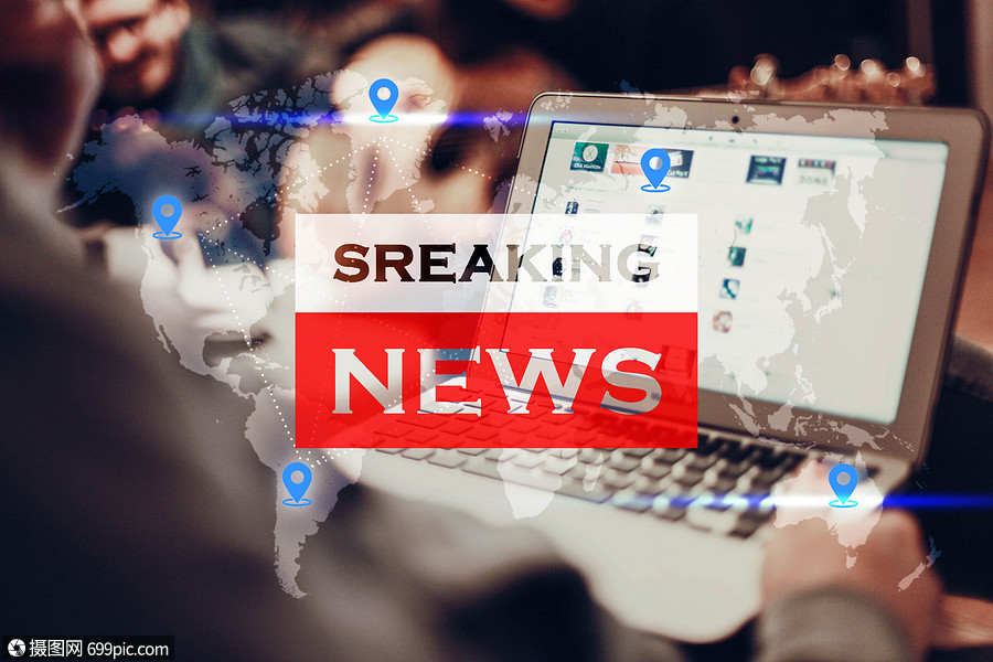 互聯網軟件開發新聞(互聯網軟件開發是什么)