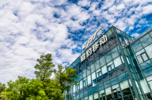 包含移動互聯網緊跟風向標的詞條