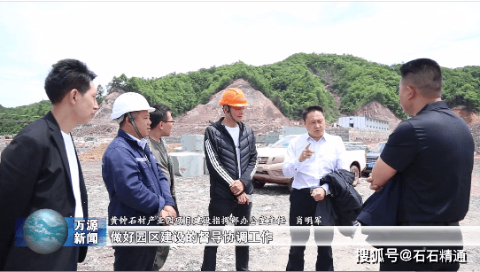 萬源網站建設的簡單介紹