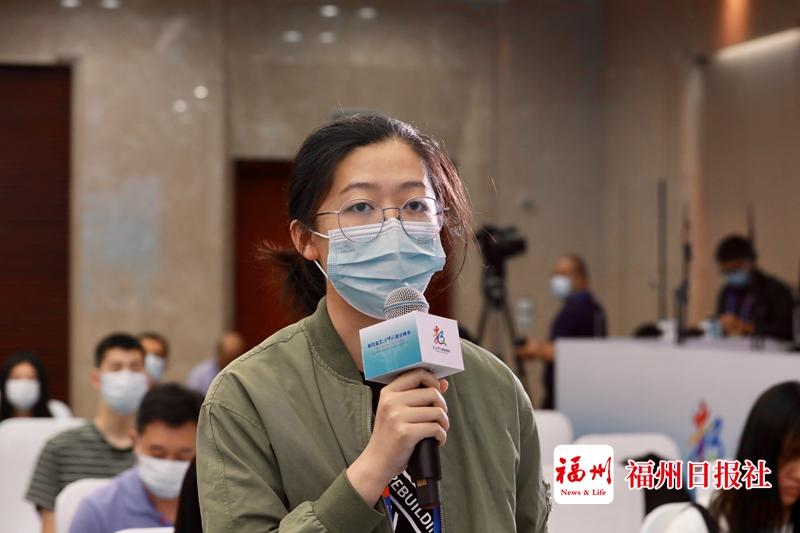 福州互聯(lián)網(wǎng)新聞中心待遇(福州市預(yù)警信息發(fā)布中心待遇)