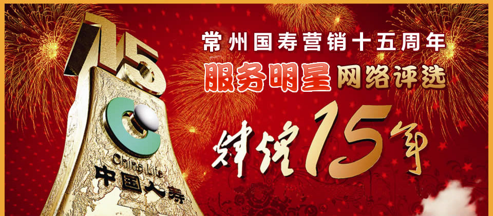 化龍巷網站建設(化龍巷電腦網頁版)