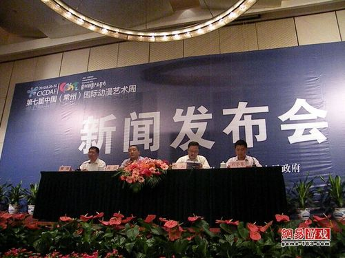 常州新聞互聯(lián)網(wǎng)(常州市互聯(lián)網(wǎng)新聞中心電話)