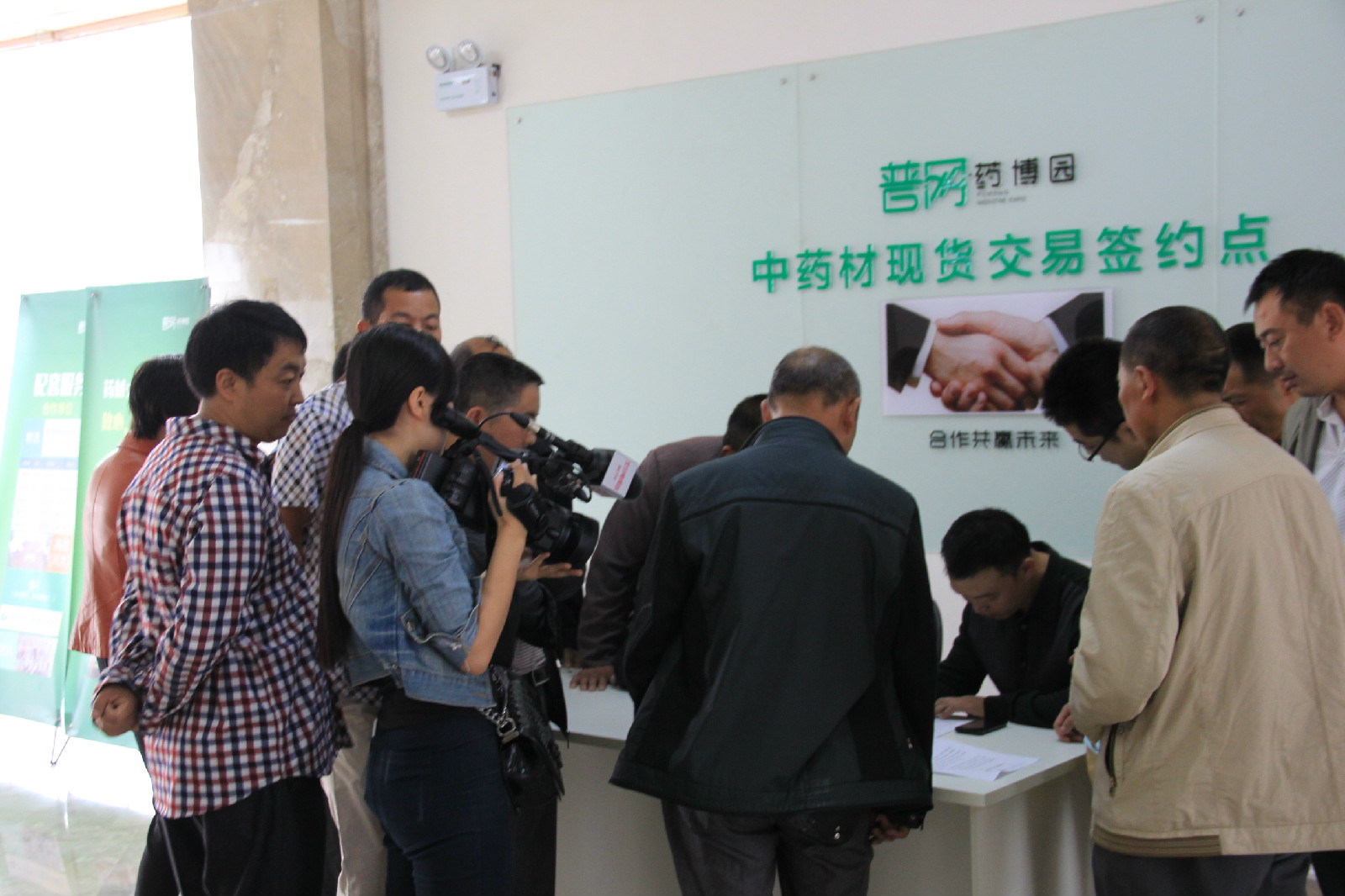 中普互聯(lián)網(wǎng)最新消息(中普互聯(lián)網(wǎng)最新消息新聞)