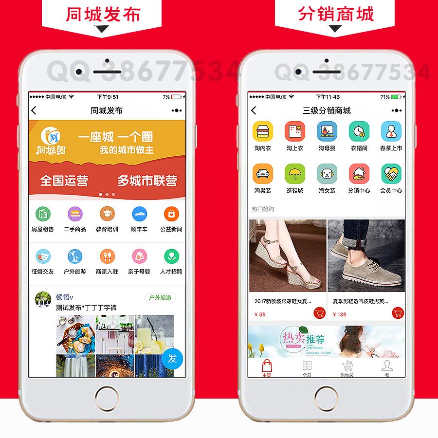 西安小程序開發哪家好(西安小程序開發西安搜推寶)