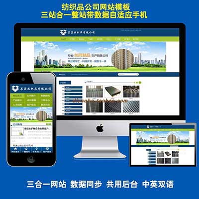 開源網站建設(開源網站建設方案)