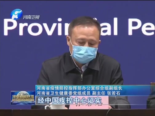 互聯網最近發(fā)布會新聞聯播(互聯網最近發(fā)布會新聞聯播內容)