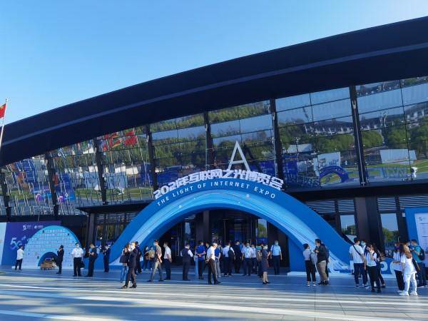 烏鎮(zhèn)互聯(lián)網(wǎng)大會(huì)最新消息(烏鎮(zhèn)互聯(lián)網(wǎng)大會(huì)2022年什么時(shí)候開)