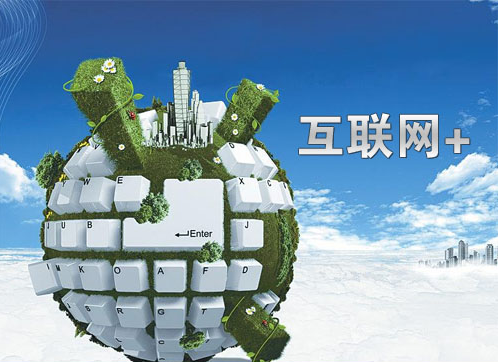 互聯(lián)網(wǎng)時(shí)代新聞生產(chǎn)新模式(互聯(lián)網(wǎng)20時(shí)代對(duì)專業(yè)新聞生產(chǎn)的影響)