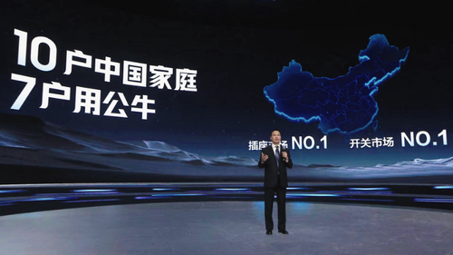 品質(zhì)互聯(lián)網(wǎng)新聞(有品質(zhì)的新聞客戶(hù)端)