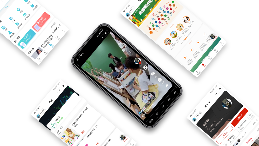 鄭州短視頻小程序開(kāi)發(fā)(如何開(kāi)發(fā)一款 短視頻小程序)