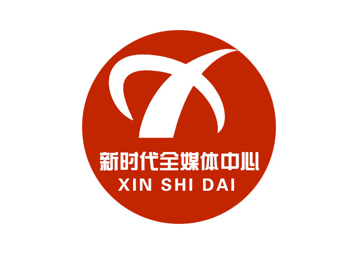 中國互聯(lián)網(wǎng)媒體新聞中心(中國互聯(lián)網(wǎng)媒體新聞中心官網(wǎng))