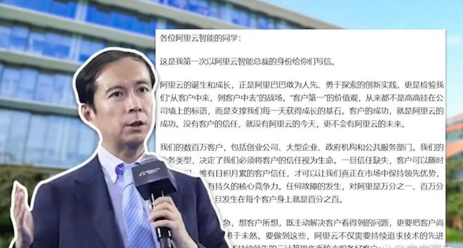 互聯(lián)網(wǎng)集團(tuán)最新消息(互聯(lián)網(wǎng)公司的最新動(dòng)態(tài))