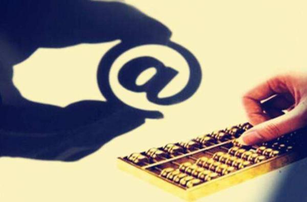 互聯(lián)網(wǎng)金融管制最新消息(互聯(lián)網(wǎng)金融管制最新消息查詢(xún))