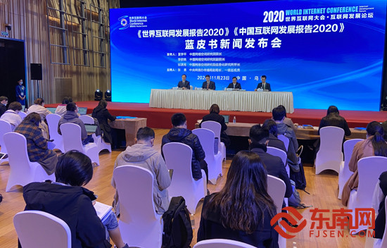 中國(guó)互聯(lián)網(wǎng)最新進(jìn)展新聞(互聯(lián)網(wǎng)行業(yè)新聞最新)