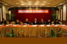 南京建設(shè)監(jiān)理協(xié)會網(wǎng)站(南京南房建設(shè)監(jiān)理有限公司)