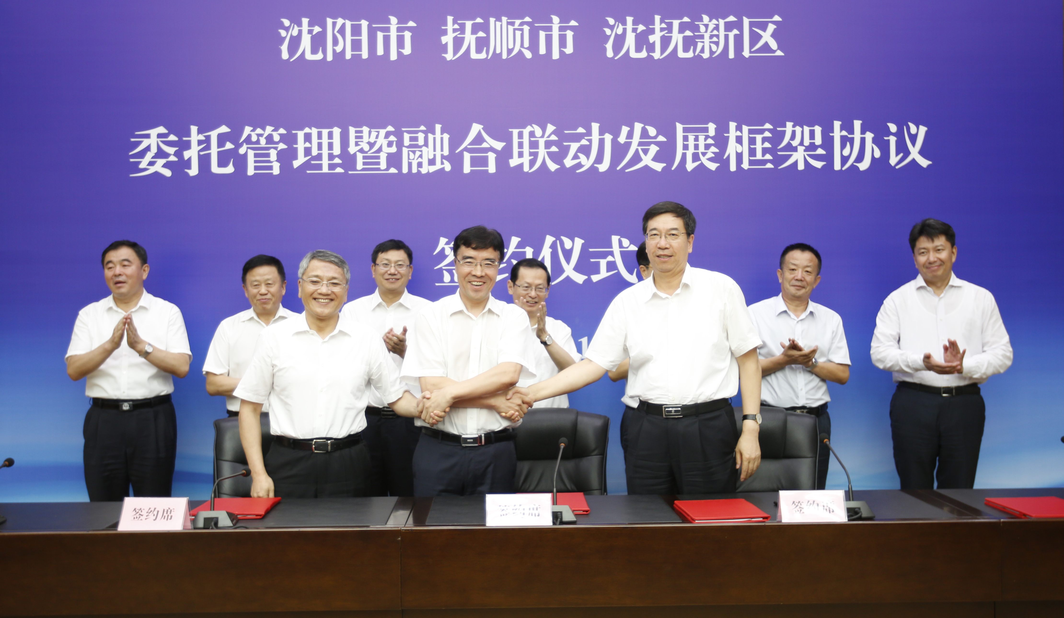 撫順市網(wǎng)站建設(shè)(撫順?biāo)⒕W(wǎng)站seo關(guān)鍵詞優(yōu)化)