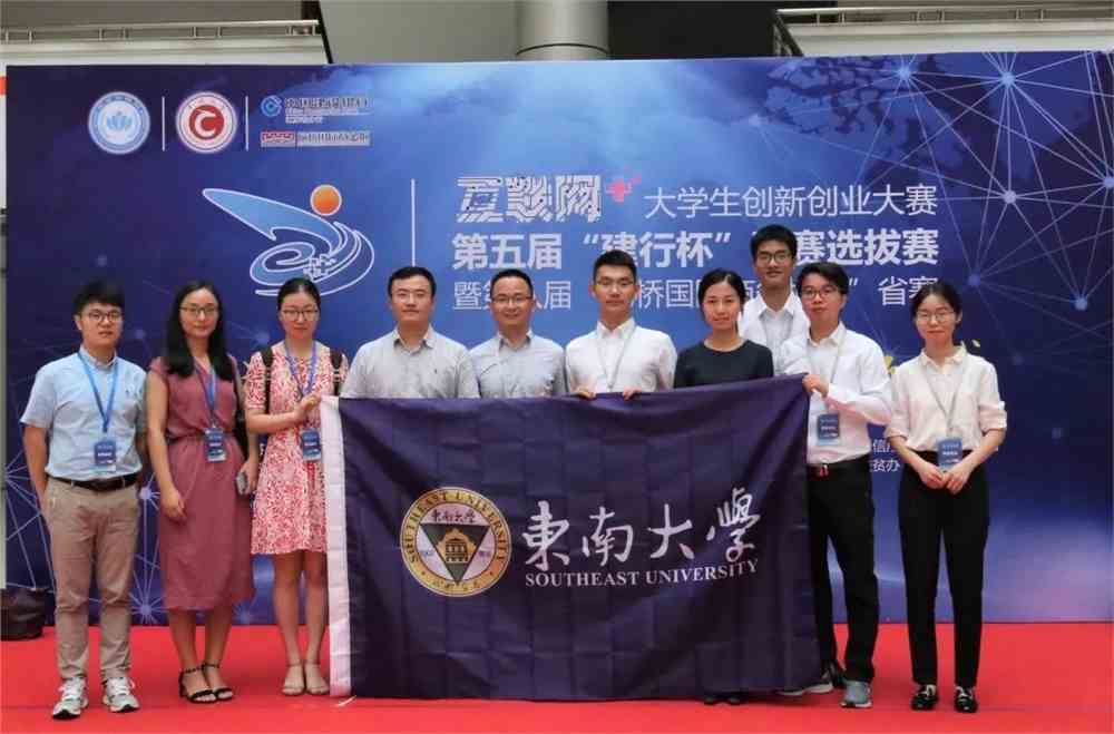 互聯網大賽答辯新聞稿(互聯網+創新創業大賽答辯稿)