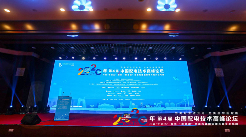 包含810中國互聯(lián)網(wǎng)新聞的詞條