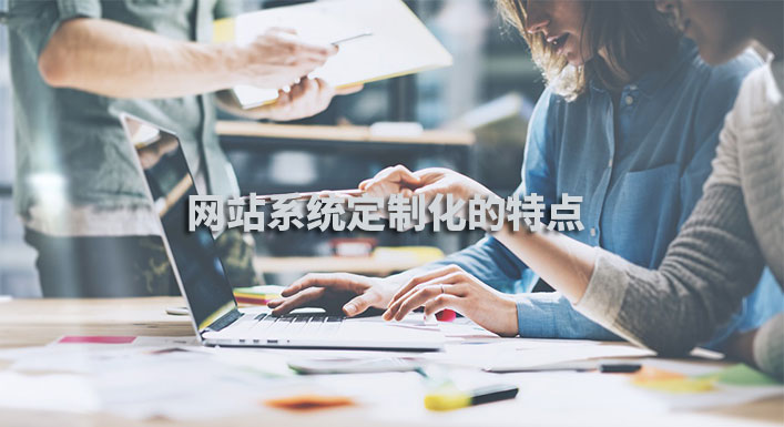 公司網站建設工作方案(公司網站建設工作方案模板)