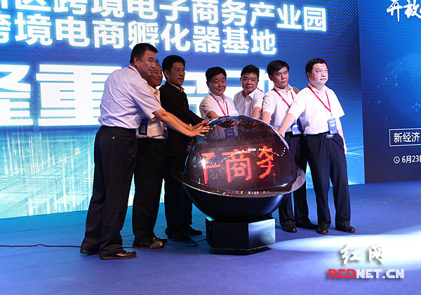 湖南省互聯(lián)網(wǎng)新聞網(wǎng)(湖南省互聯(lián)網(wǎng)新聞網(wǎng)官網(wǎng))