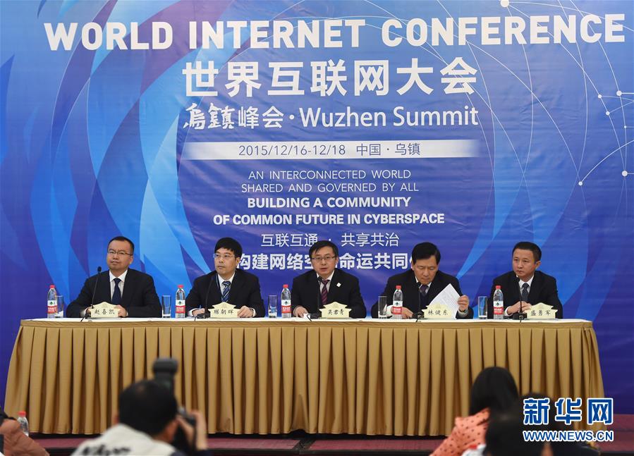 互聯網每日新聞10條(互聯網每日新聞10條怎么寫)