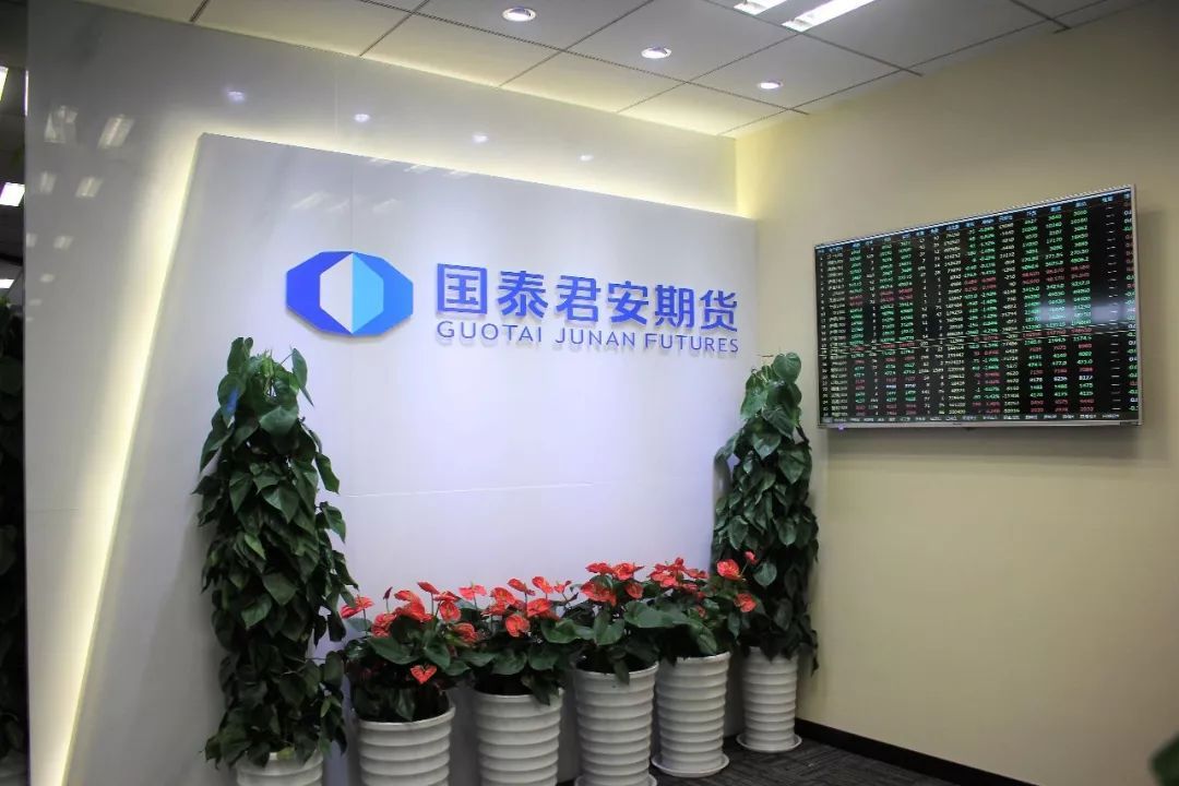 期貨公司網站建設(期貨公司網站建設流程)