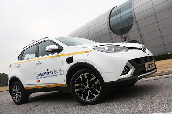 互聯(lián)網(wǎng)汽車(chē)直播新聞的簡(jiǎn)單介紹