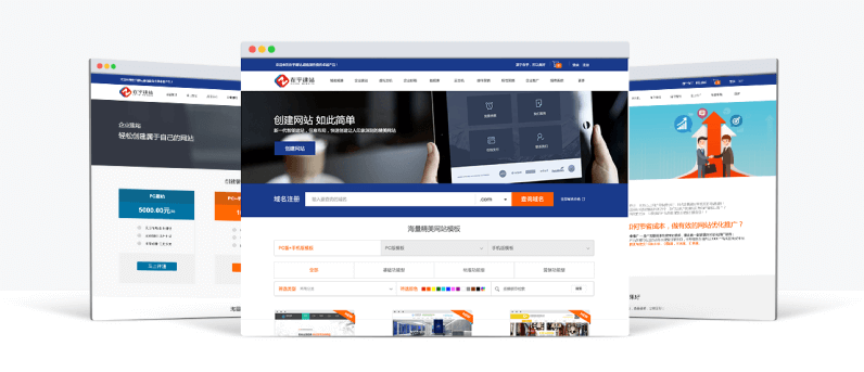 福州網(wǎng)站建設(shè)開發(fā)與制作(福州網(wǎng)站建設(shè)開發(fā)與制作公司)