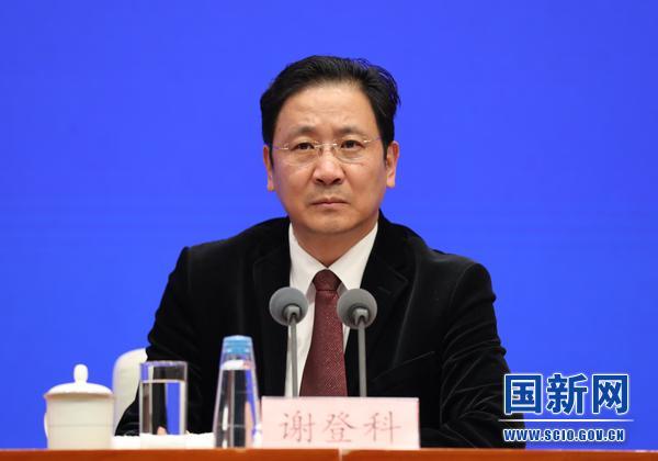 互聯網新聞信息總負責人(互聯網新聞信息總負責人是誰)