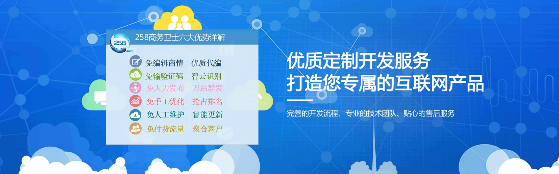 惠州小程序開發(fā)企業(yè)推薦(惠州小程序開發(fā)企業(yè)推薦信息)