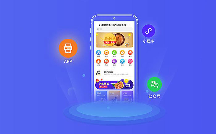 衛(wèi)星小程序怎么開發(fā)(衛(wèi)星小程序怎么開發(fā)的)