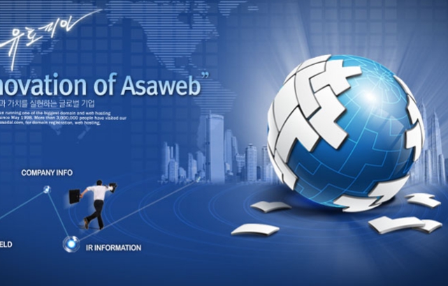 北京大興行業(yè)網(wǎng)站建設(shè)公司(北京大興行業(yè)網(wǎng)站建設(shè)公司有哪些)