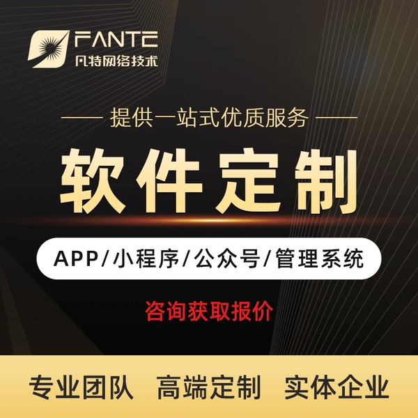 小程序開發100個技巧(怎么開發一個簡單的小程序)