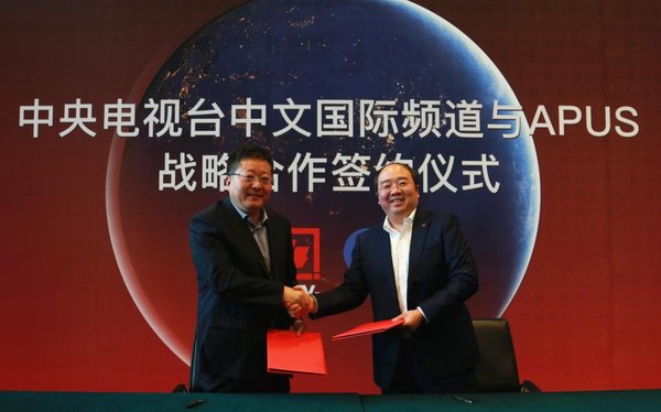 中國互聯網公司新聞中心(中國互聯網新聞中心中國網)