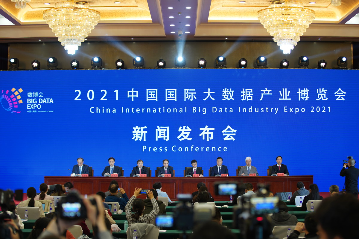 關(guān)于互聯(lián)網(wǎng)和大數(shù)據(jù)的新聞(關(guān)于互聯(lián)網(wǎng)和大數(shù)據(jù)的新聞報道)