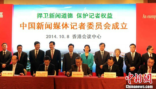 互聯(lián)網教育時政新聞報道(時政教育并非是簡單的時政新聞閱讀)