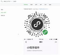 小程序學習資源開發(微信小程序云開發資源)
