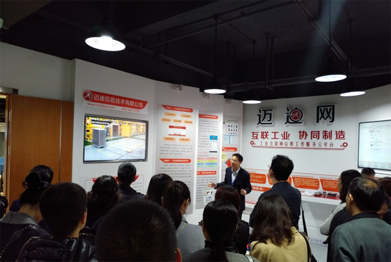 有特色的互聯(lián)網(wǎng)新聞(互聯(lián)網(wǎng)時代的新聞價值)