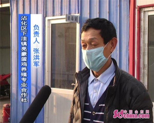 沾化網(wǎng)站建設(shè)(中國沾化門戶網(wǎng)站)