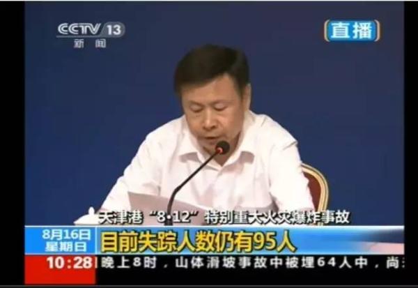 最新互聯網公司新聞事件(最新互聯網公司新聞事件有哪些)