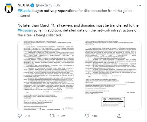 俄羅斯互聯(lián)網(wǎng)斷開新聞(俄羅斯互聯(lián)網(wǎng)斷開新聞了嗎)