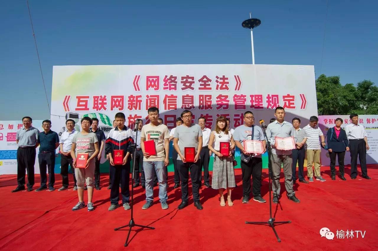 互聯(lián)網(wǎng)客服新聞(互聯(lián)網(wǎng)客服新聞簡報(bào))