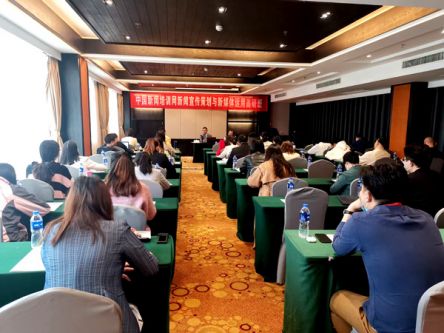 互聯網新聞培訓班(互聯網新聞培訓班怎么樣)