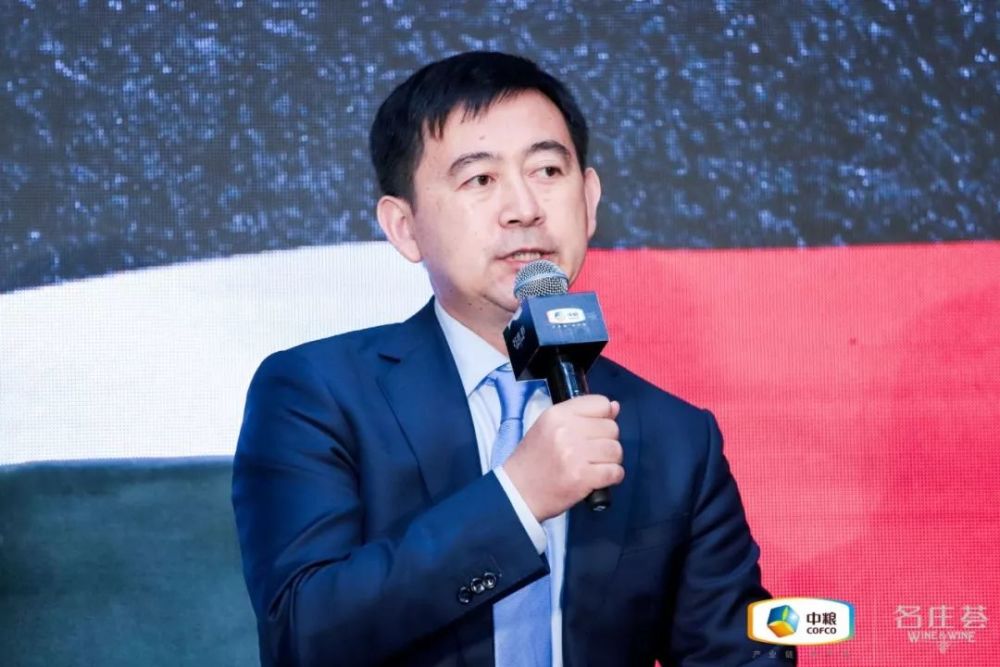 中糧互聯網最新消息(中糧互聯網最新消息新聞)