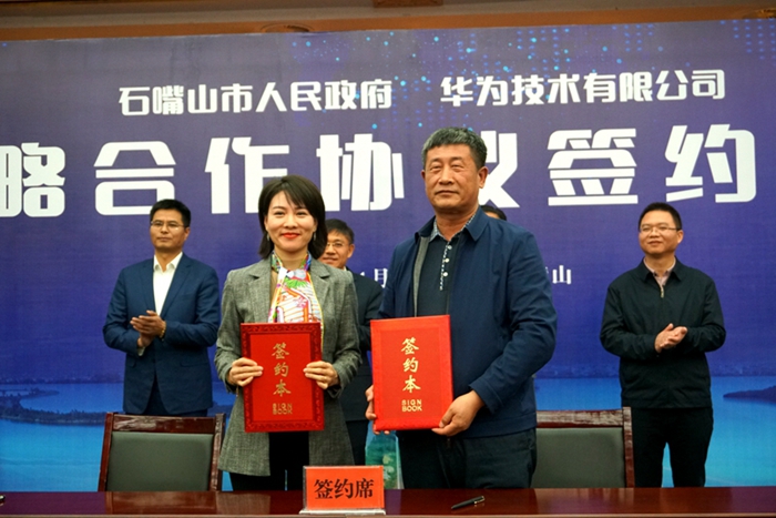 銀川互聯(lián)網(wǎng)新聞(銀川新聞網(wǎng)最新消息)