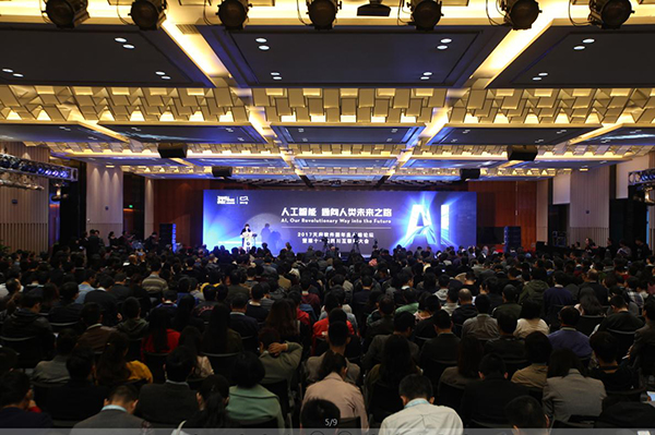 產(chǎn)業(yè)互聯(lián)網(wǎng)新聞峰會(huì)(產(chǎn)業(yè)互聯(lián)網(wǎng)新聞峰會(huì)方案)