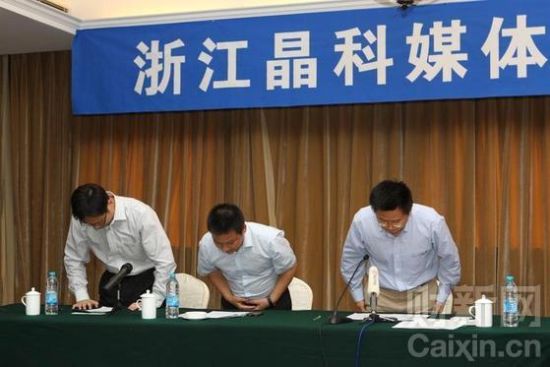 互聯網公司紛爭新聞(互聯網公司紛爭新聞案例)