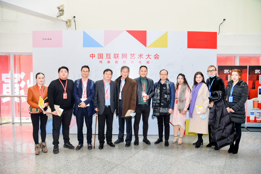 上海互聯網新聞研究中心(上海互聯網新聞研究中心招聘)