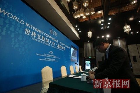 無資格發(fā)布互聯(lián)網(wǎng)新聞報道(無資格發(fā)布互聯(lián)網(wǎng)新聞報道怎么辦)